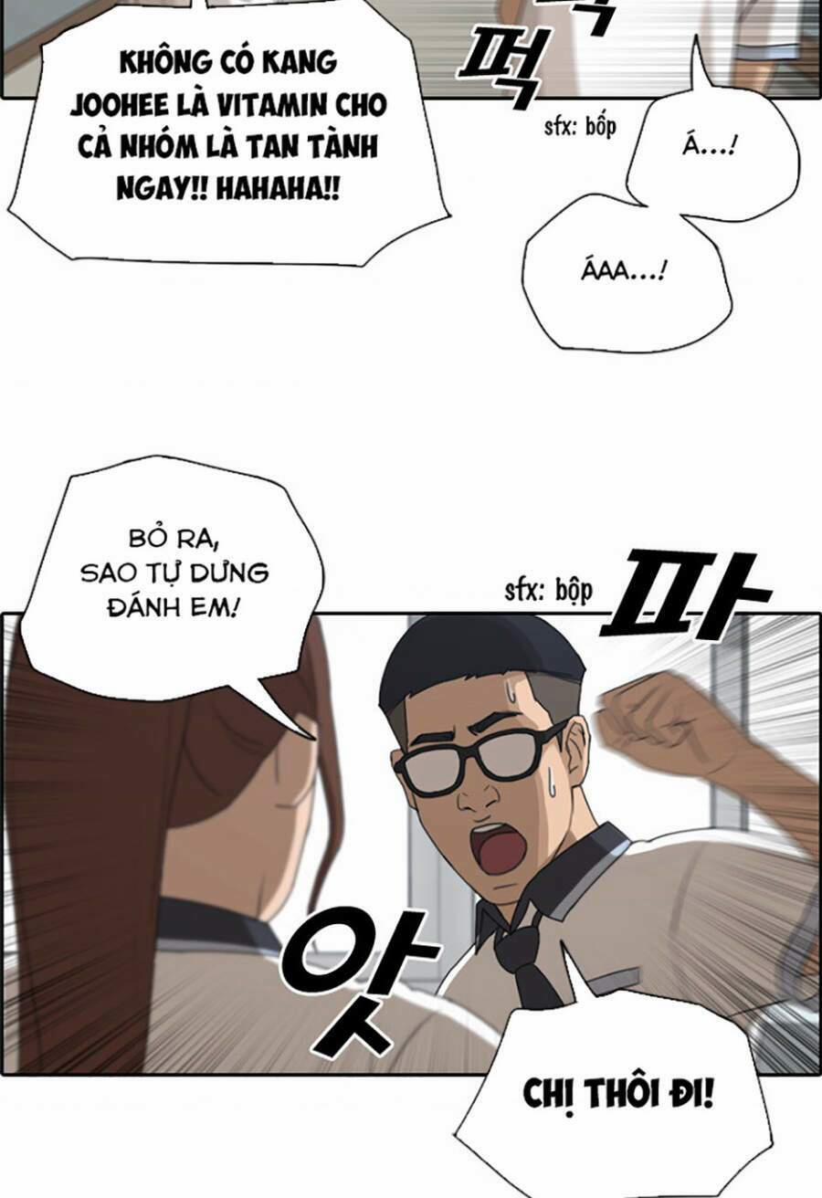 Free Draw 116 trang 31