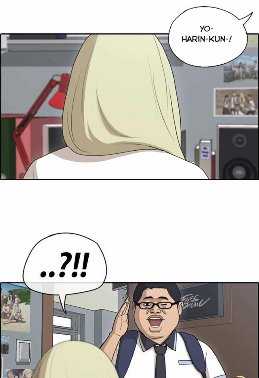 Free Draw 116 trang 46