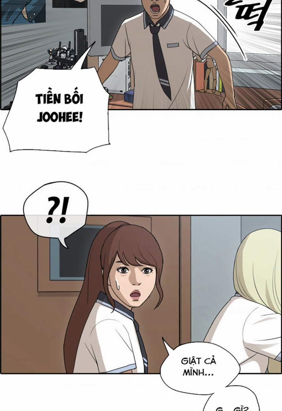 Free Draw 116 trang 57