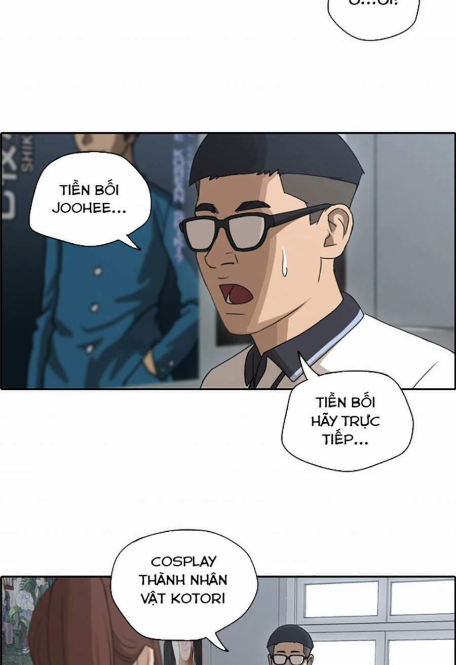 Free Draw 116 trang 58