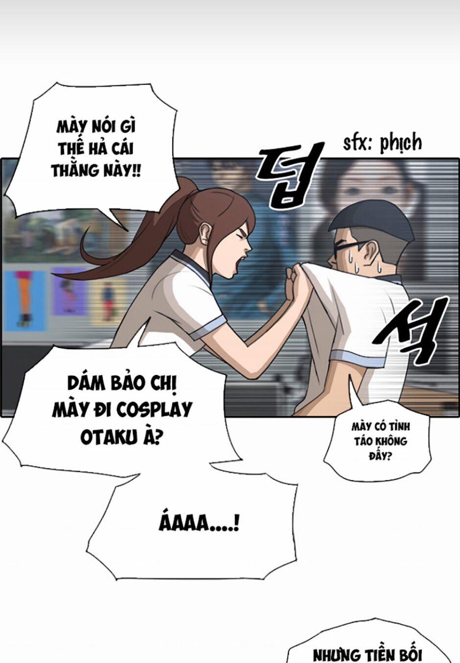 Free Draw 117 trang 11