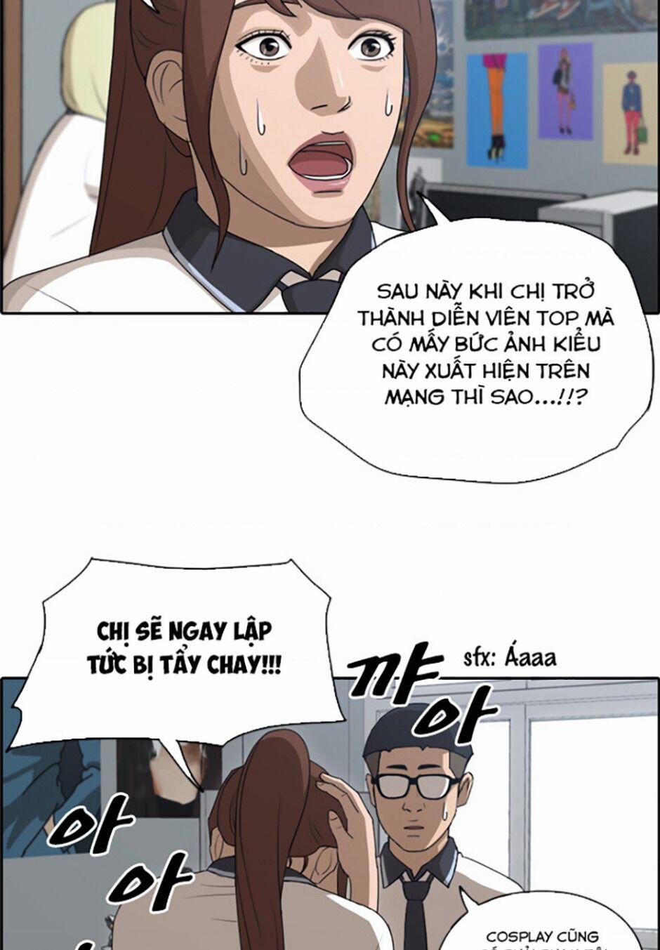 Free Draw 117 trang 13