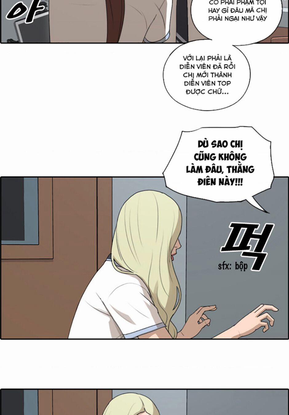 Free Draw 117 trang 14