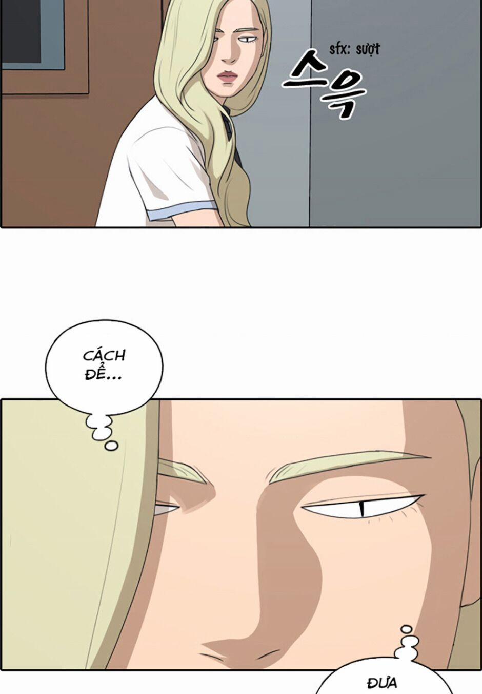 Free Draw 117 trang 15