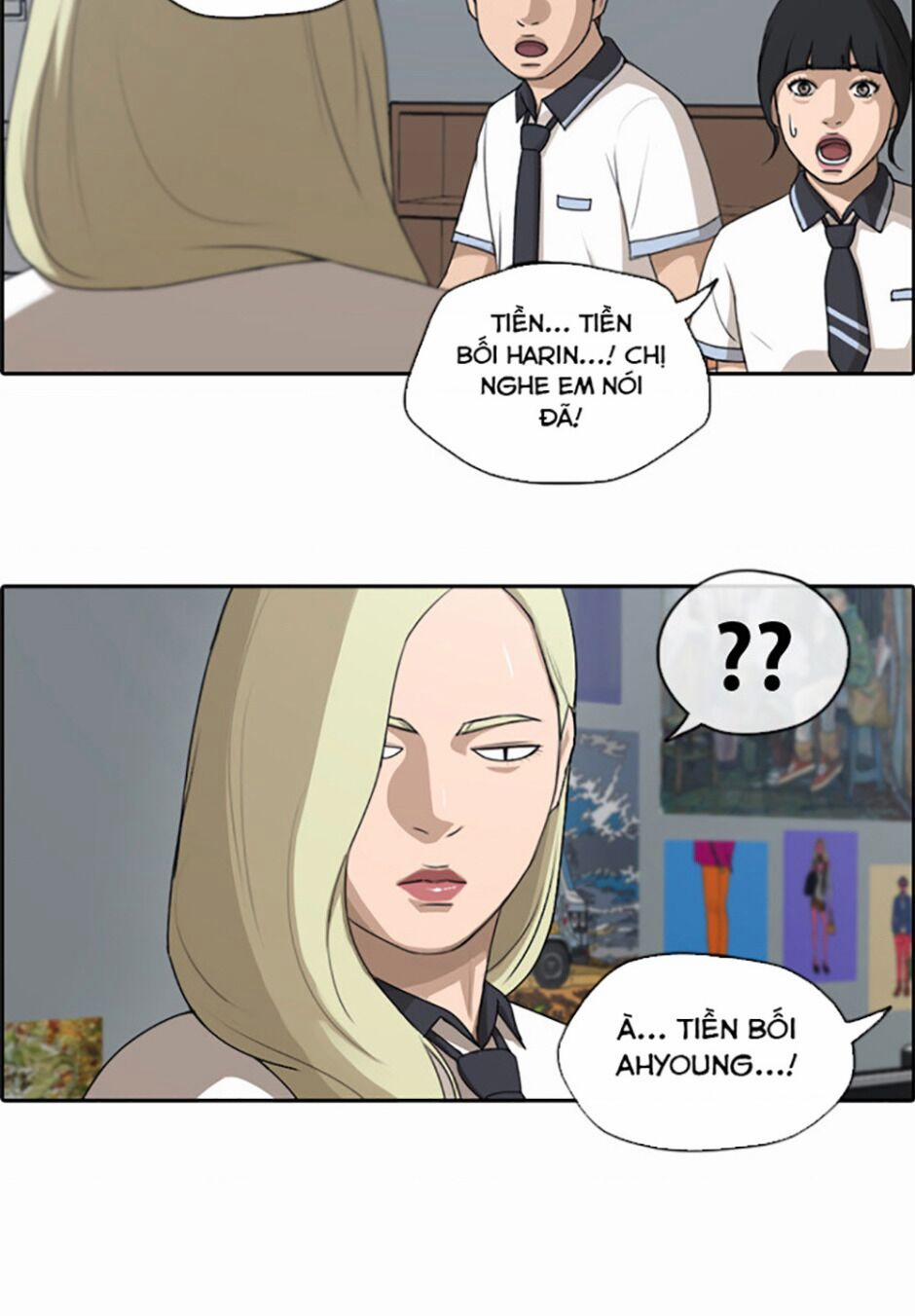 Free Draw 117 trang 17