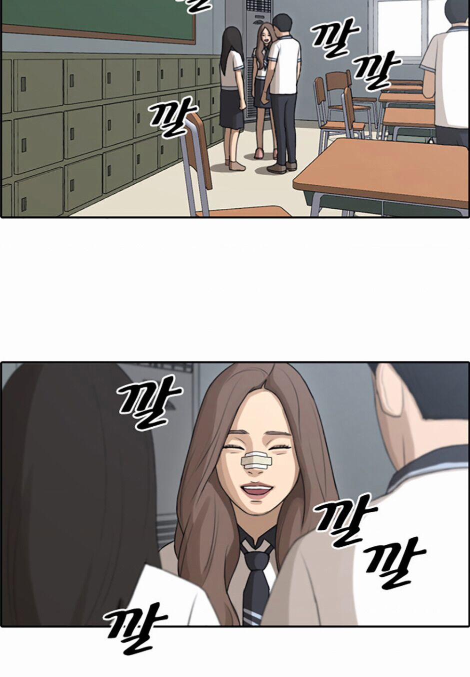 Free Draw 117 trang 25