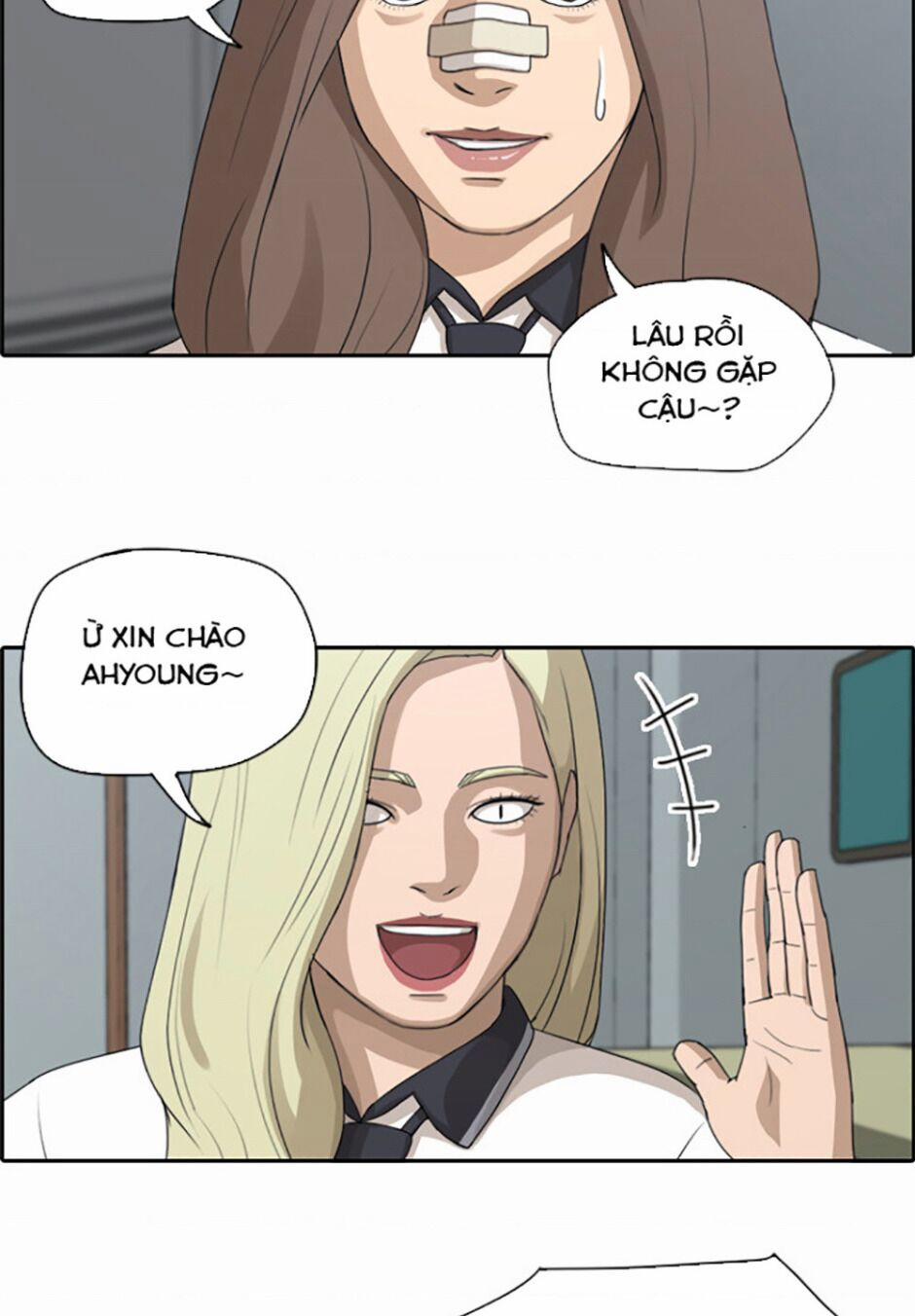 Free Draw 117 trang 27