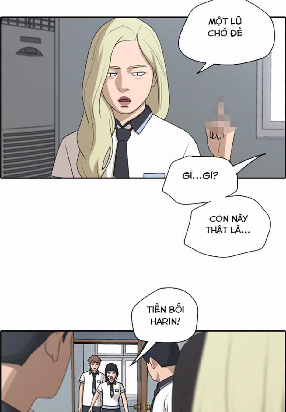 Free Draw 117 trang 36