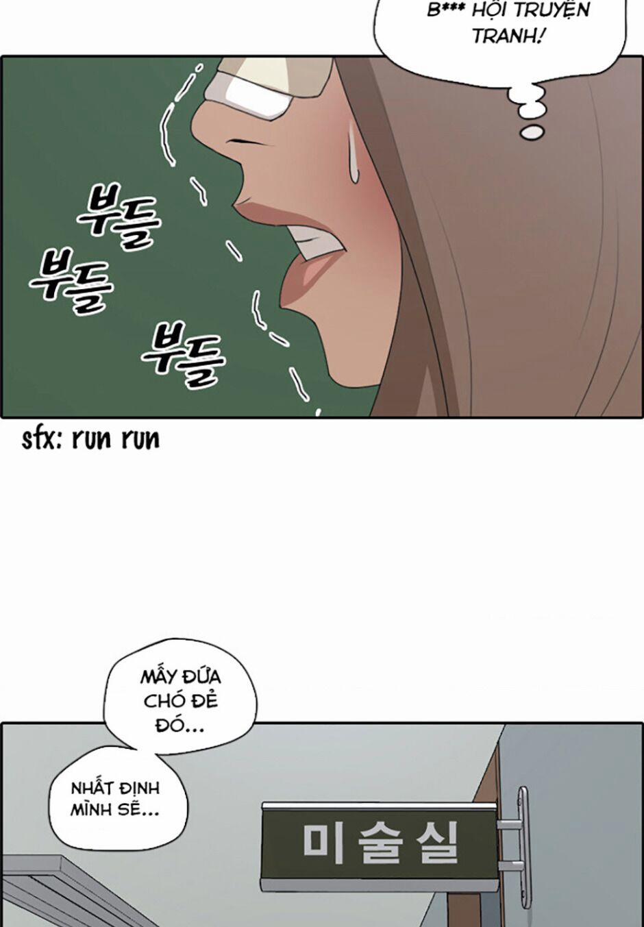 Free Draw 117 trang 51