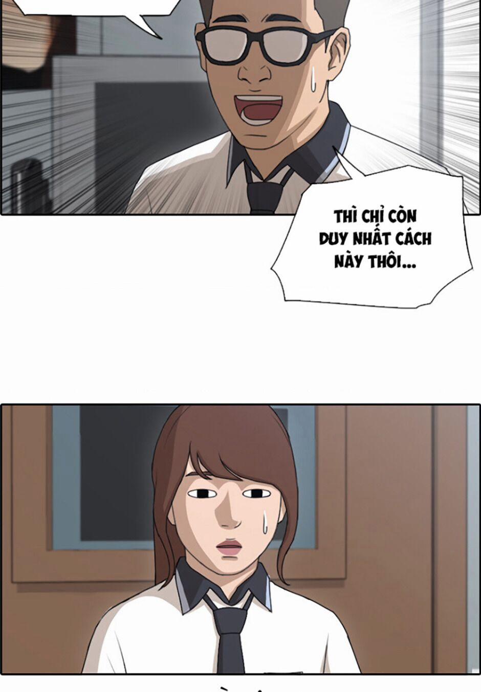 Free Draw 117 trang 6