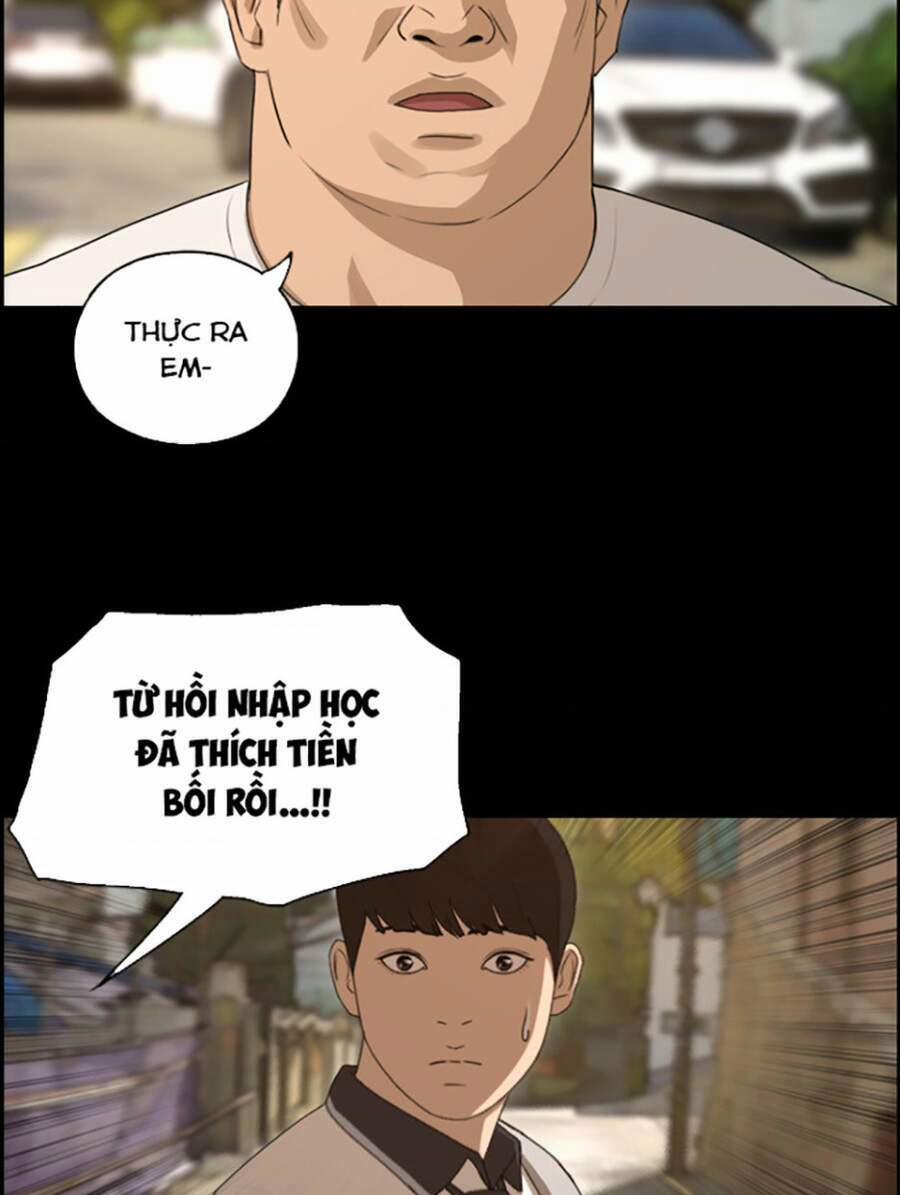 Free Draw 118 trang 12