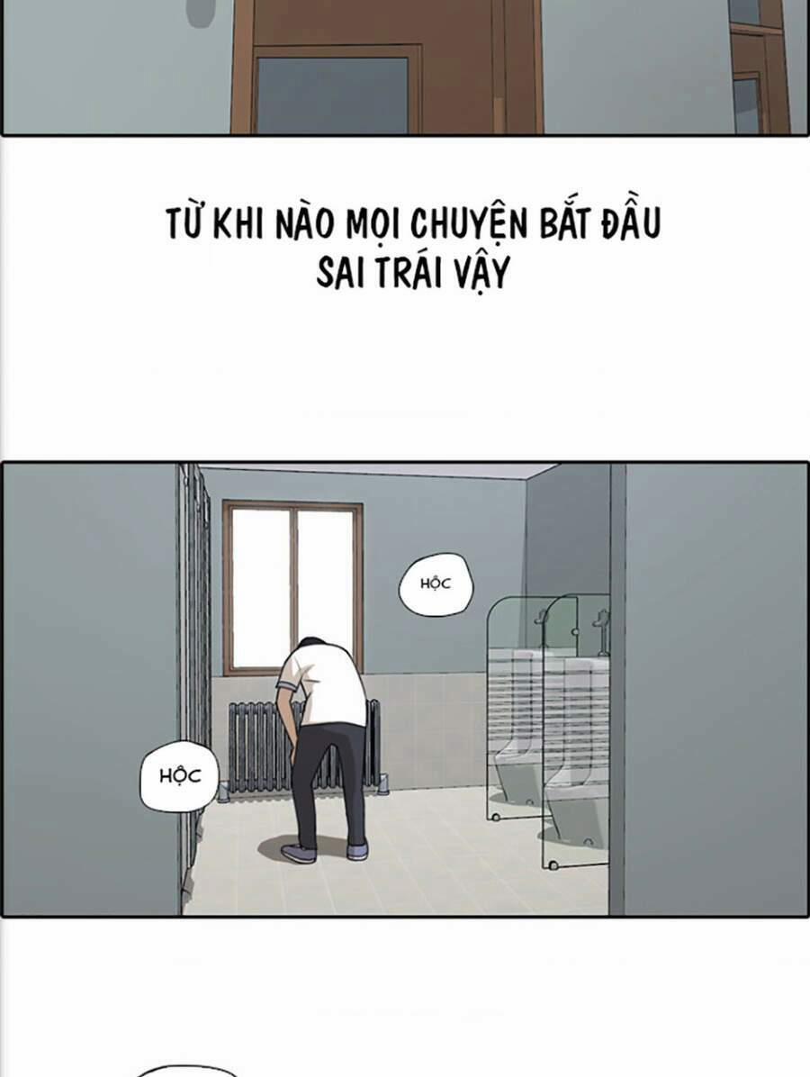 Free Draw 118 trang 16