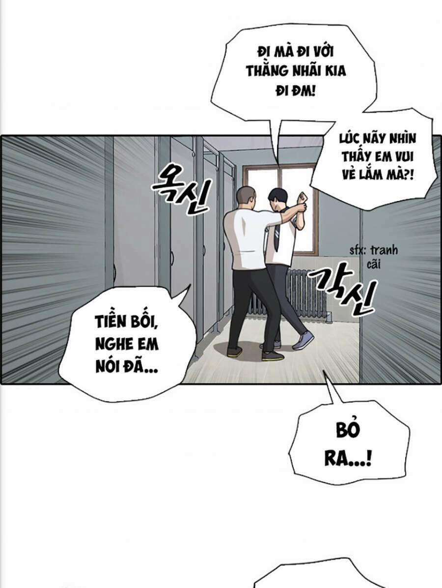 Free Draw 118 trang 23