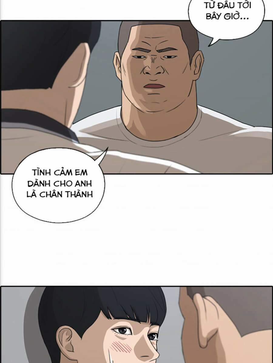 Free Draw 118 trang 26