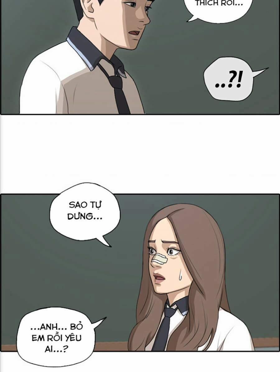 Free Draw 118 trang 41