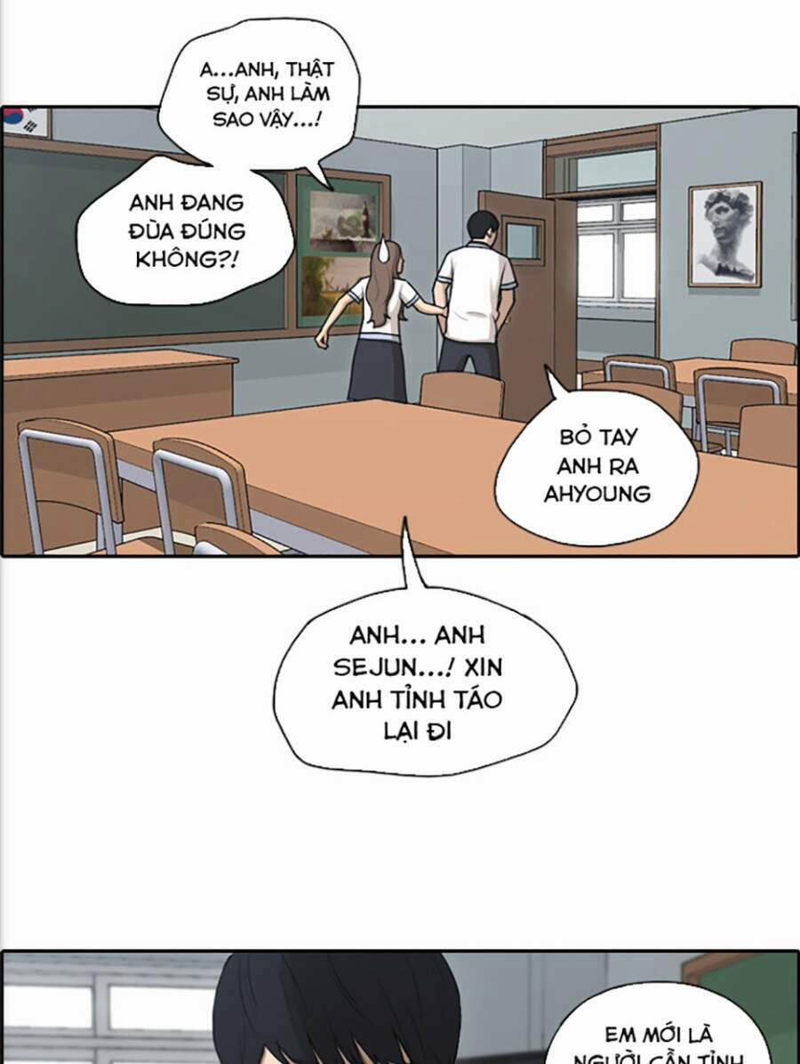 Free Draw 118 trang 50