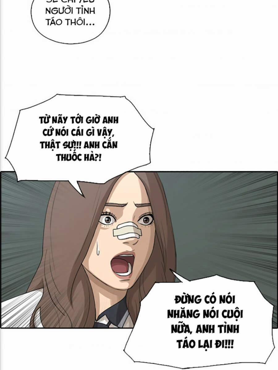 Free Draw 118 trang 52