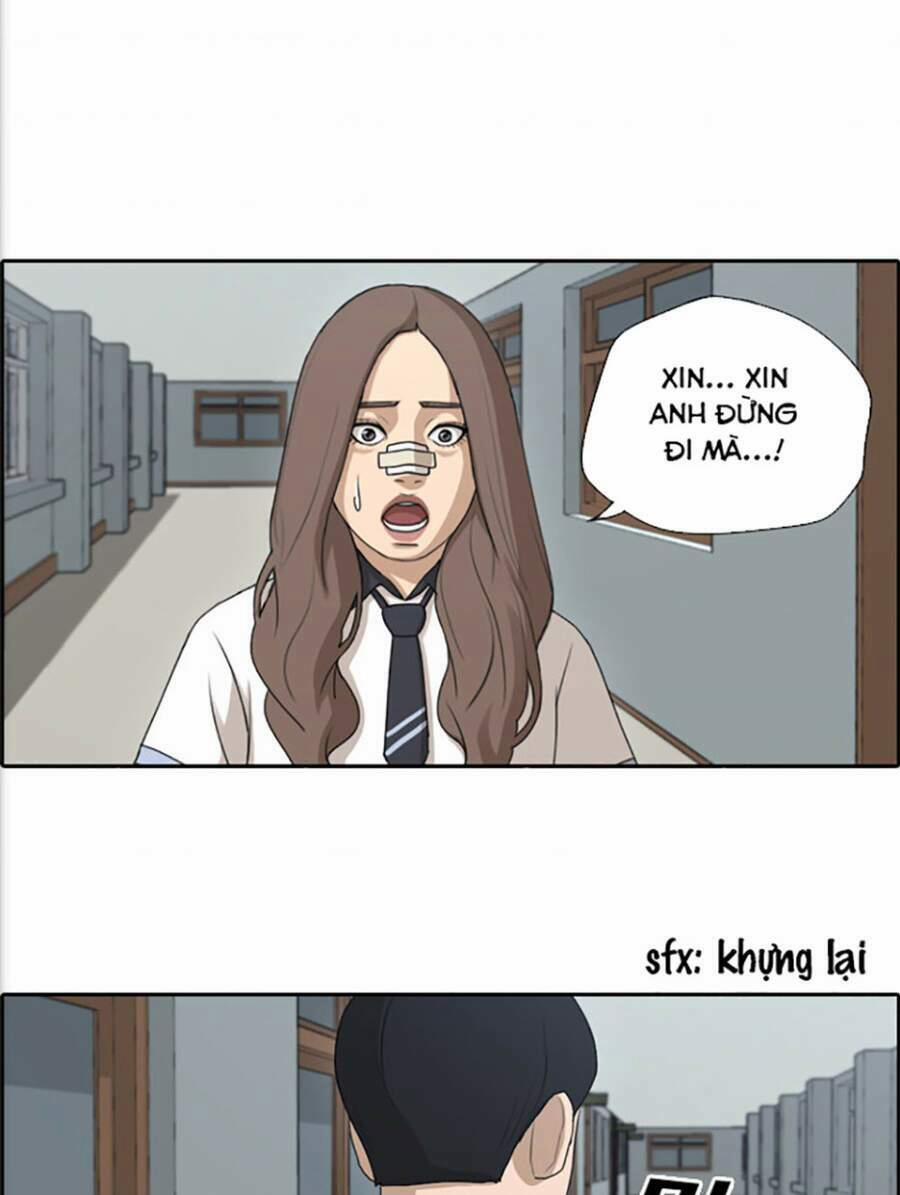 Free Draw 118 trang 54