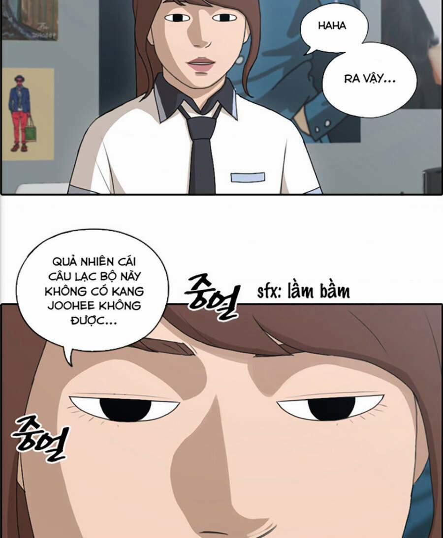 Free Draw 119 trang 11