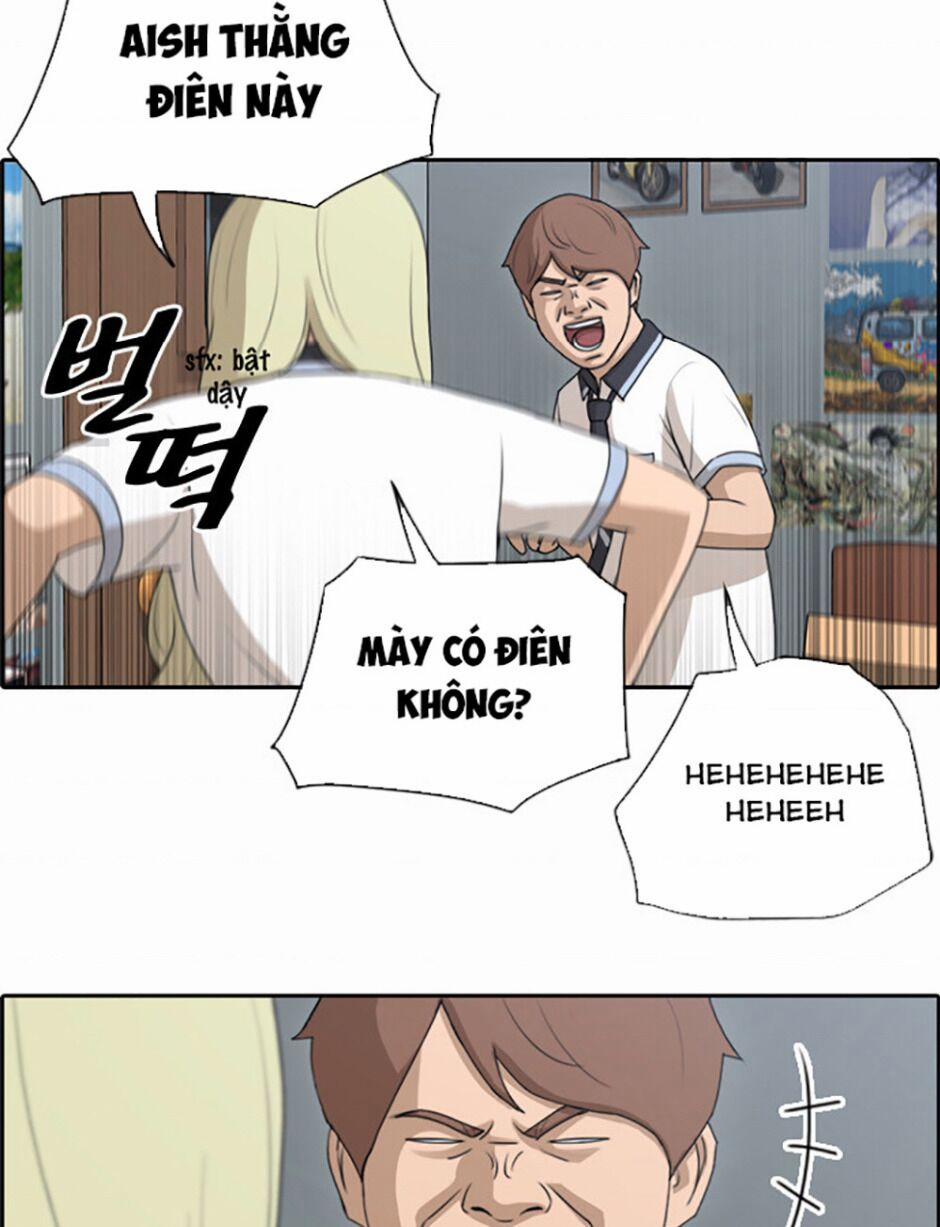 Free Draw 120 trang 17