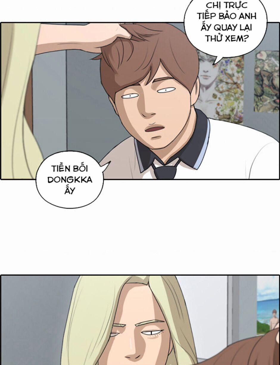 Free Draw 120 trang 20