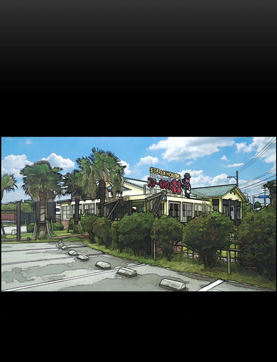 Free Draw 120 trang 37