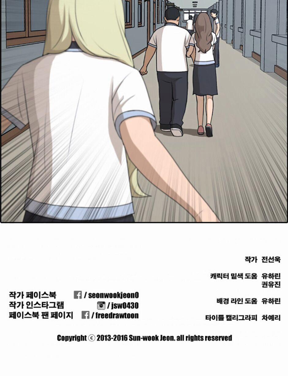 Free Draw 120 trang 59