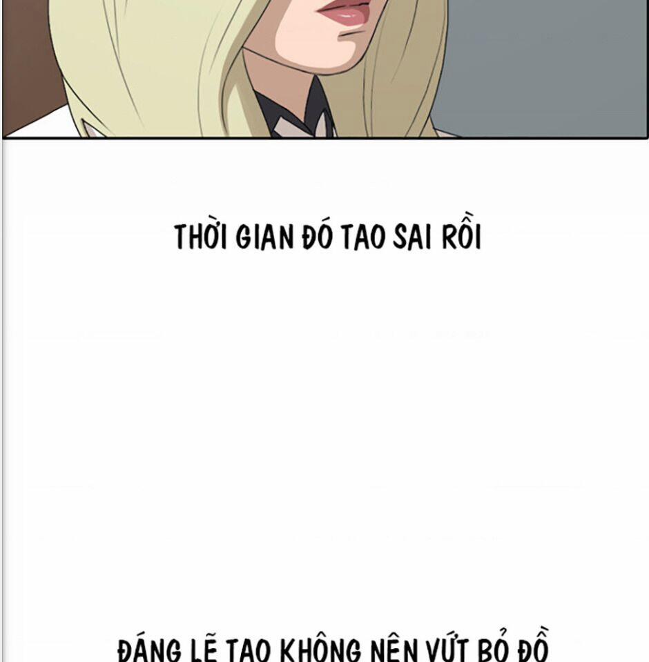 Free Draw 121 trang 5