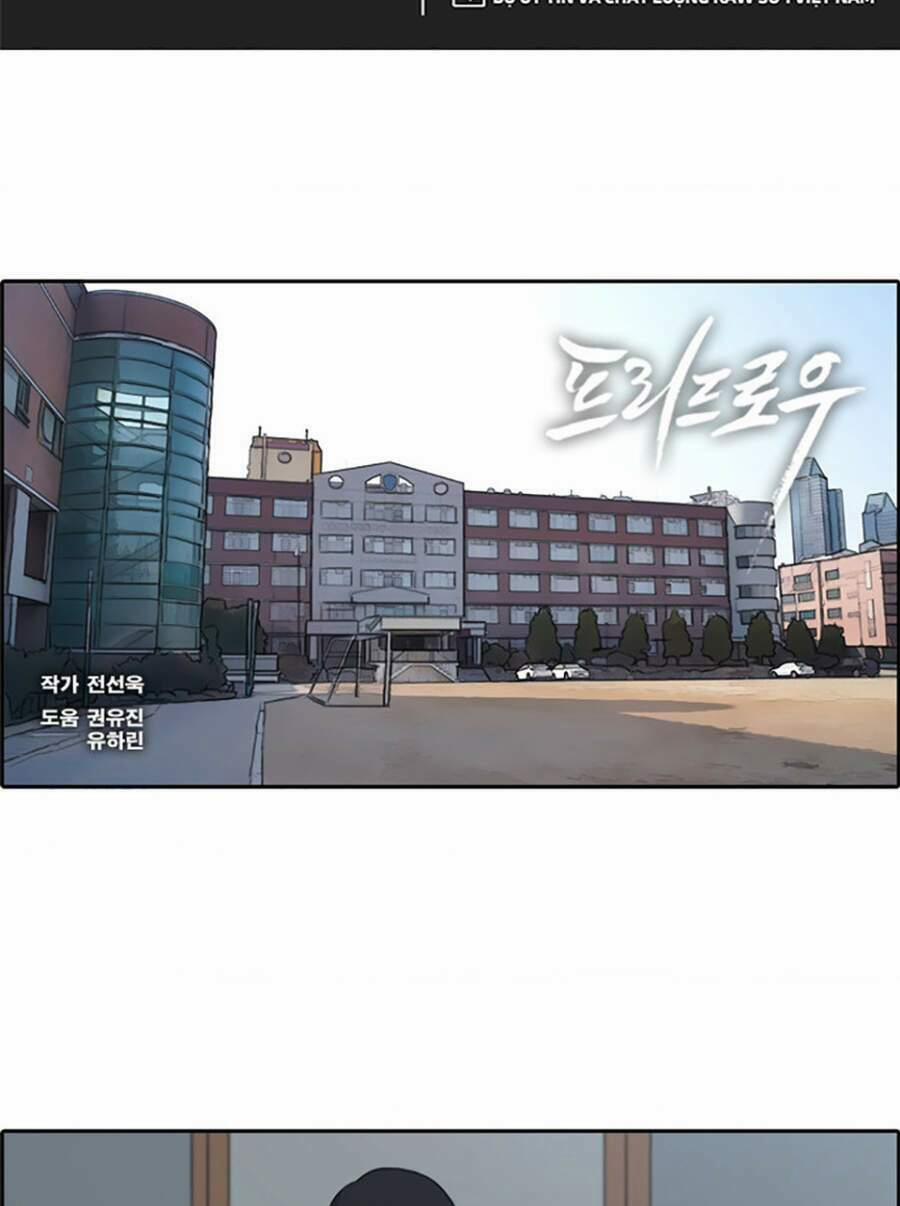 Free Draw 122 trang 2