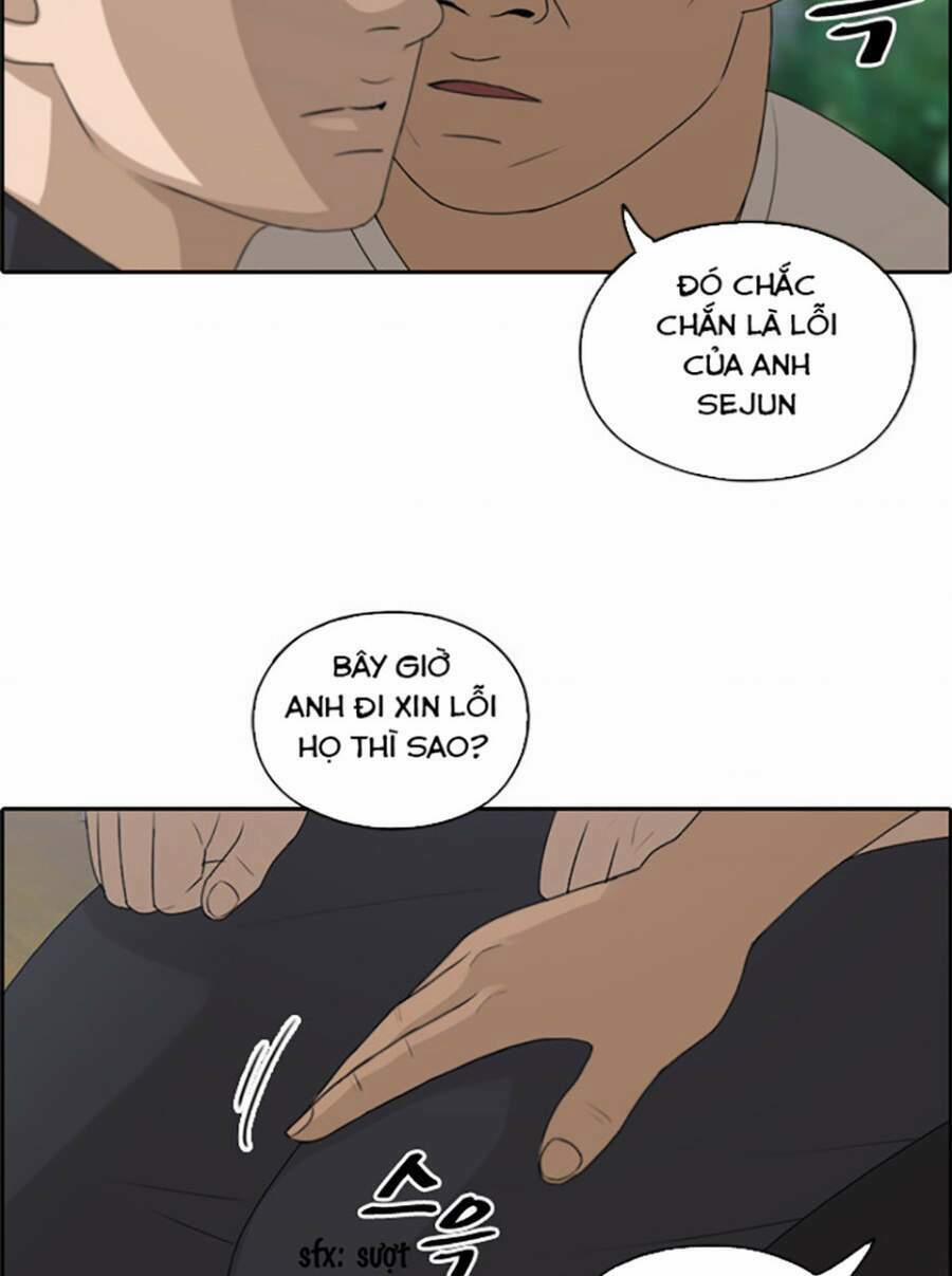 Free Draw 122 trang 20