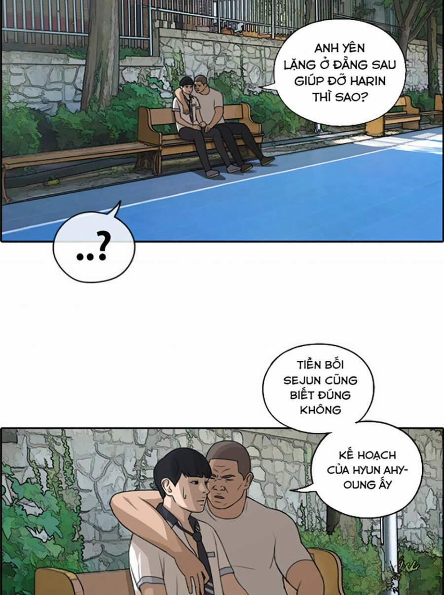 Free Draw 122 trang 33