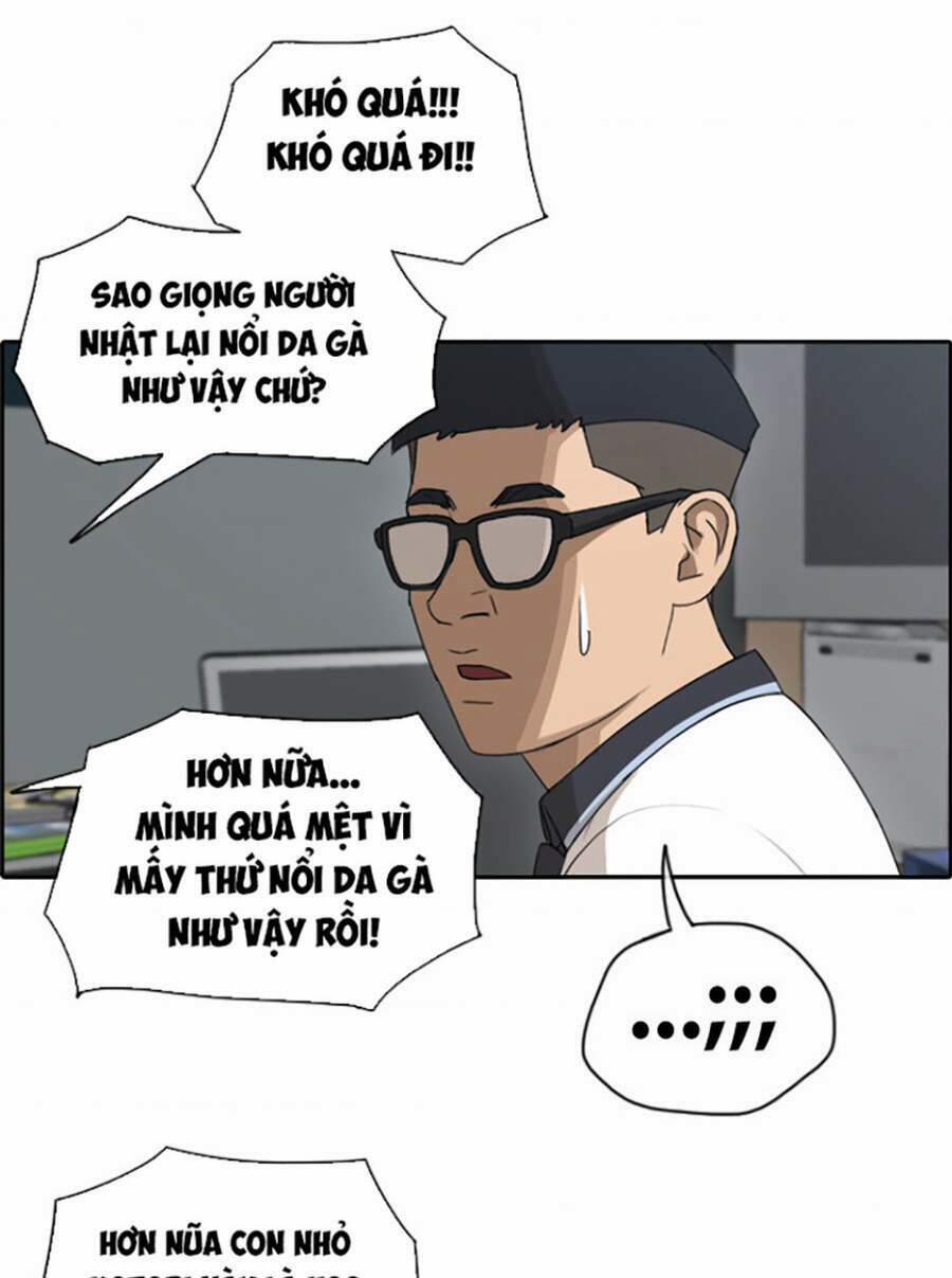 Free Draw 122 trang 43