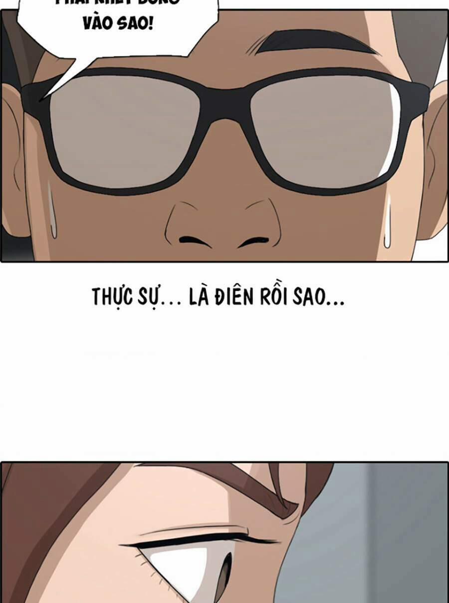 Free Draw 122 trang 45