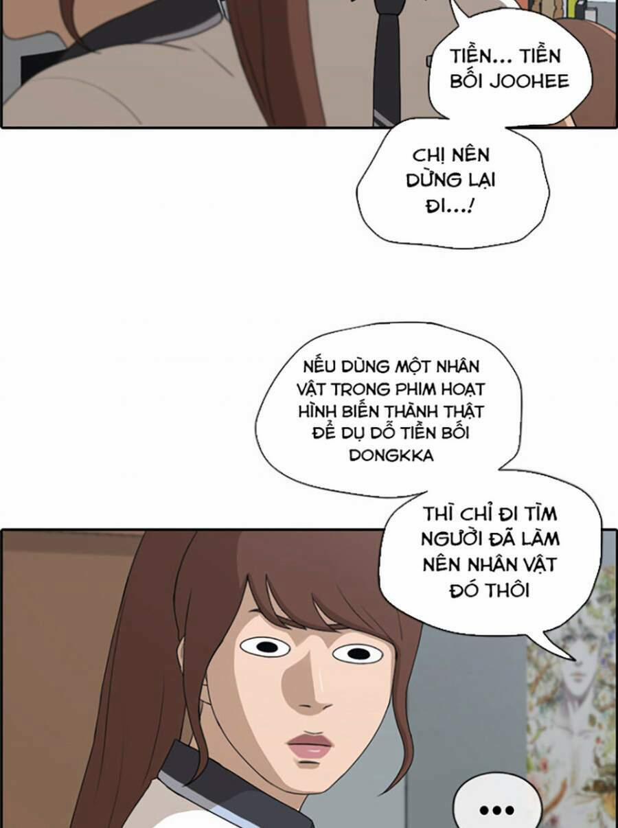 Free Draw 122 trang 47