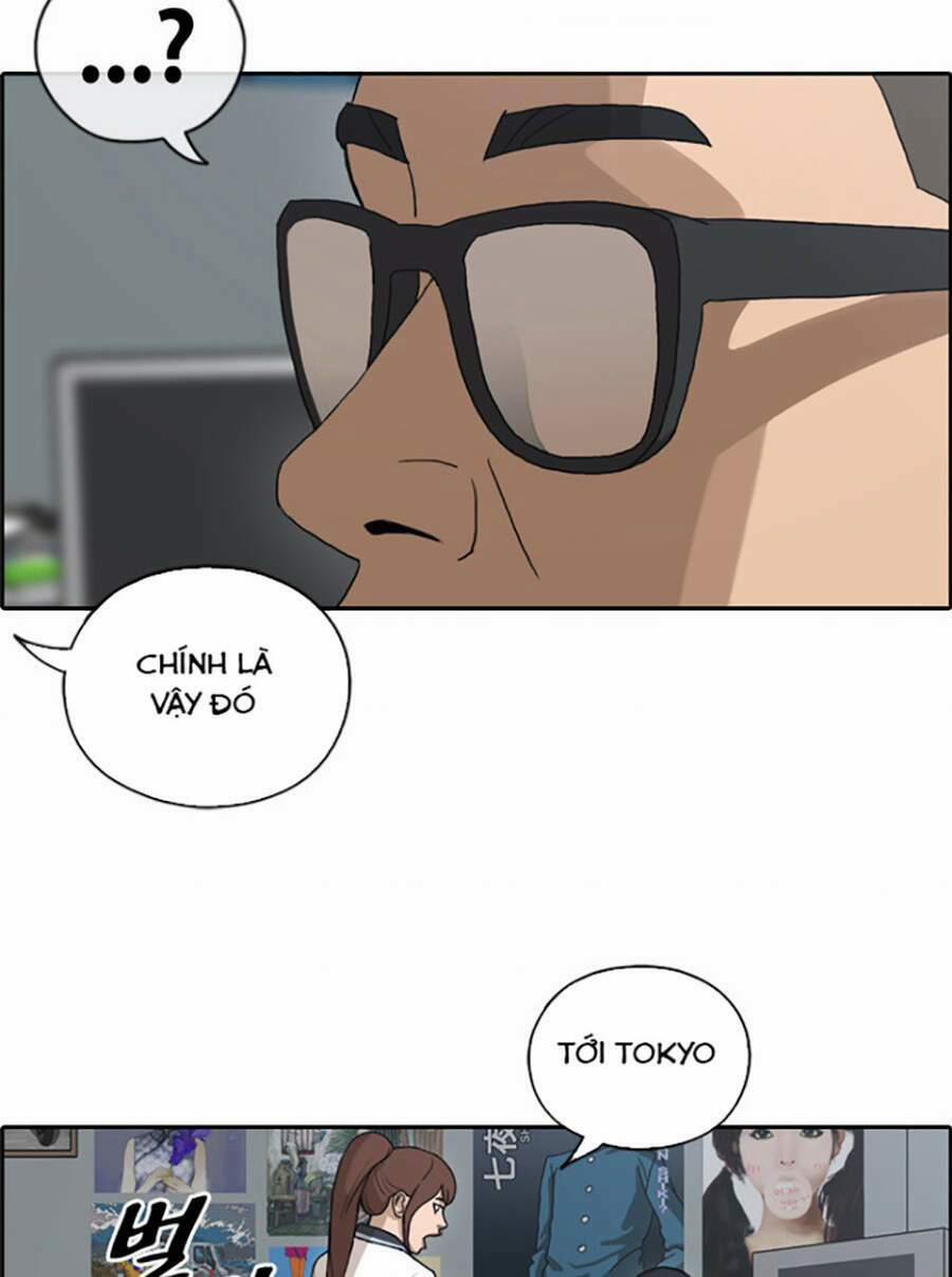 Free Draw 122 trang 49