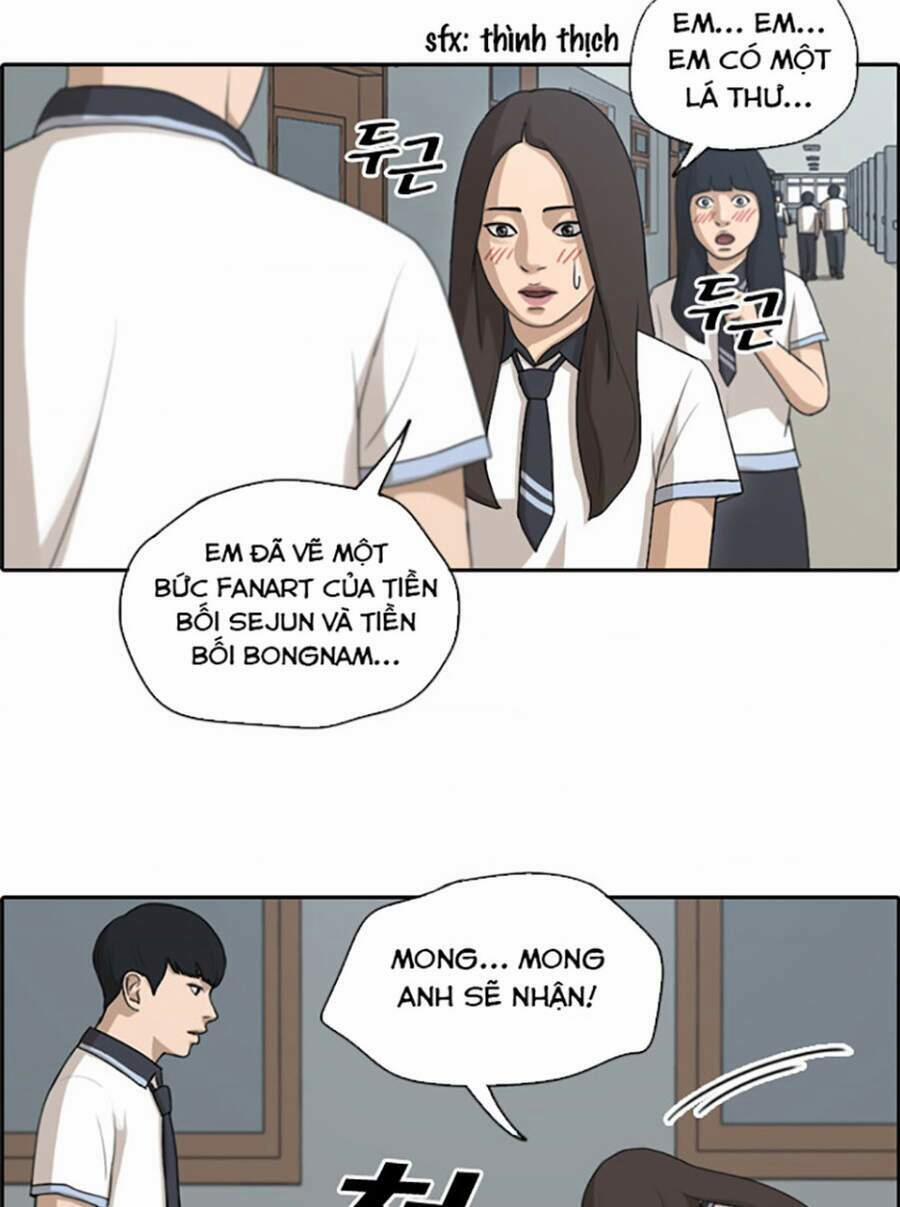 Free Draw 122 trang 5