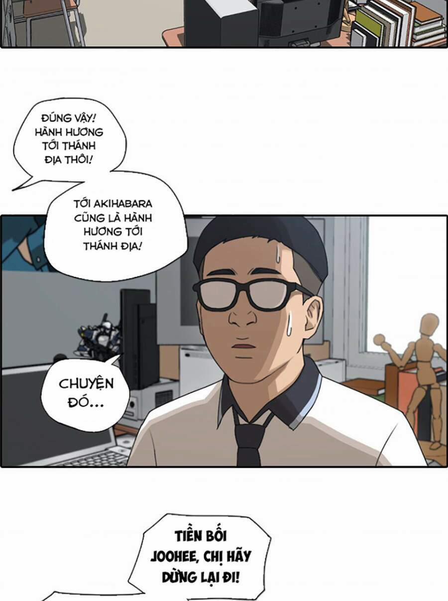 Free Draw 122 trang 51