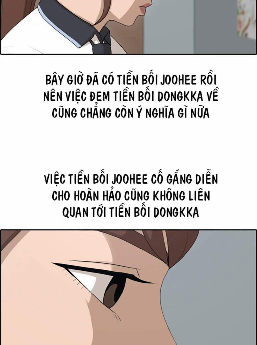 Free Draw 122 trang 56