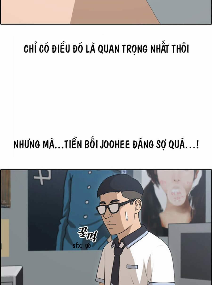 Free Draw 122 trang 57