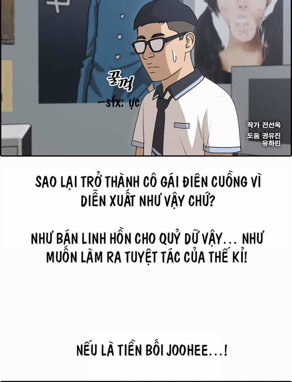 Free Draw 123 trang 2