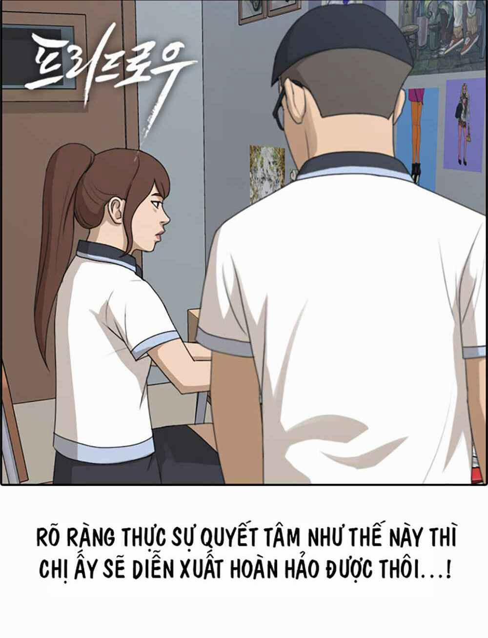 Free Draw 123 trang 3