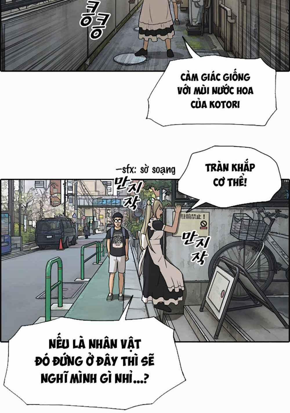 Free Draw 124 trang 30