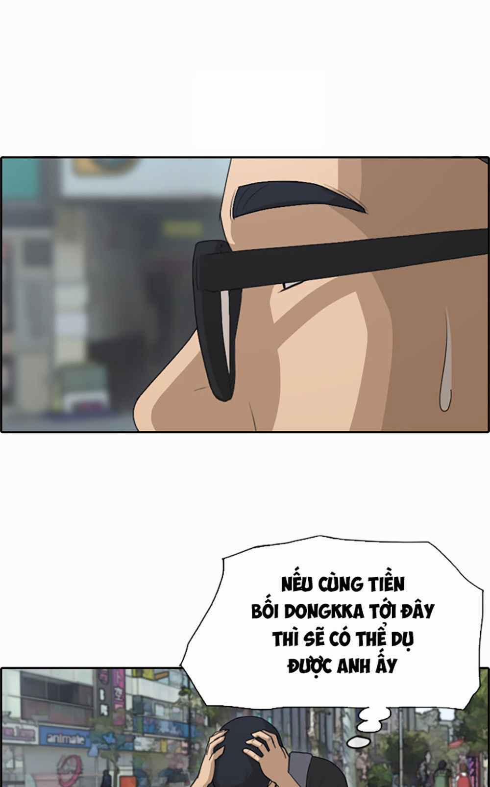 Free Draw 124 trang 33