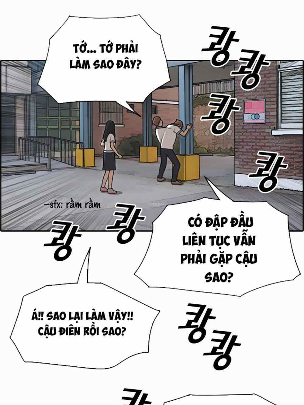 Free Draw 124 trang 44