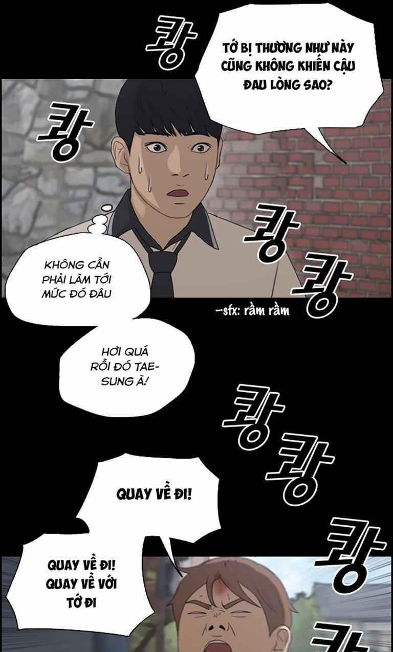 Free Draw 125 trang 14