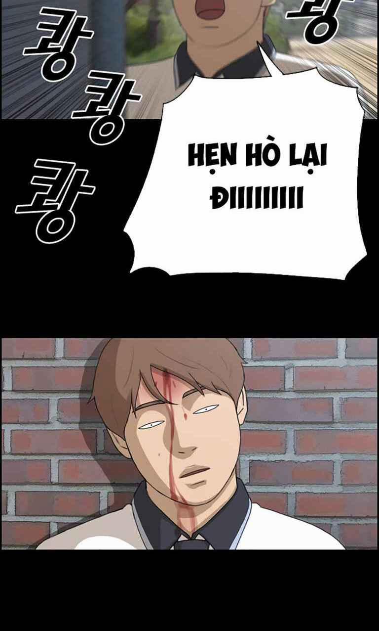 Free Draw 125 trang 15