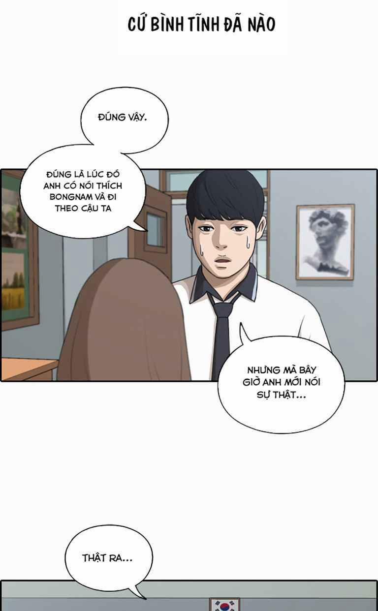 Free Draw 125 trang 25