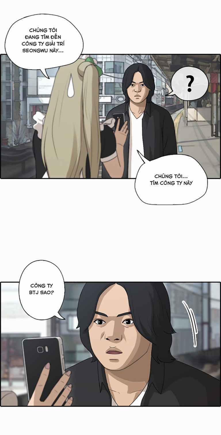 Free Draw 125 trang 43