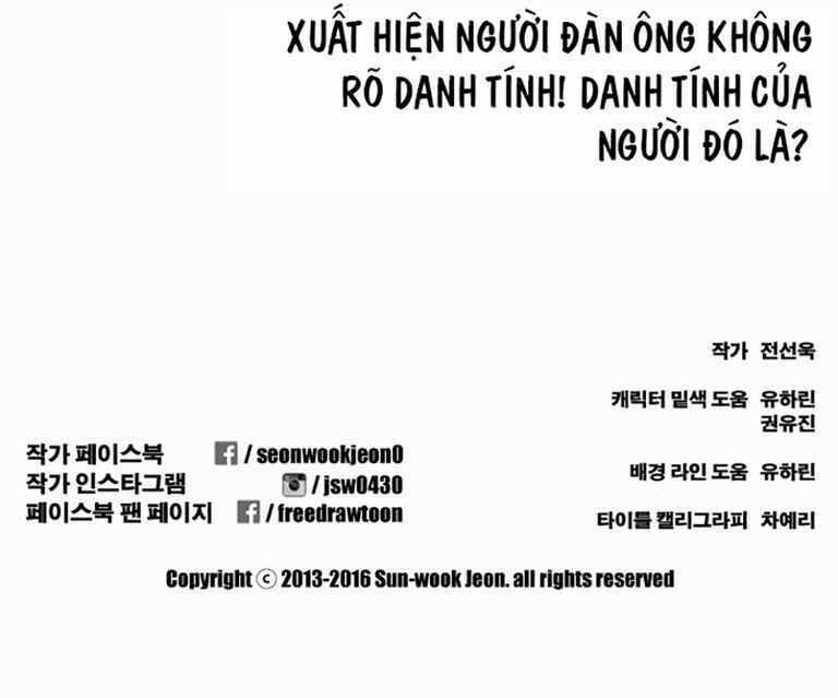 Free Draw 125 trang 47