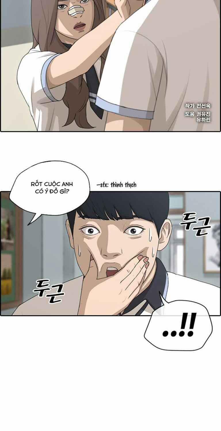 Free Draw 126 trang 1